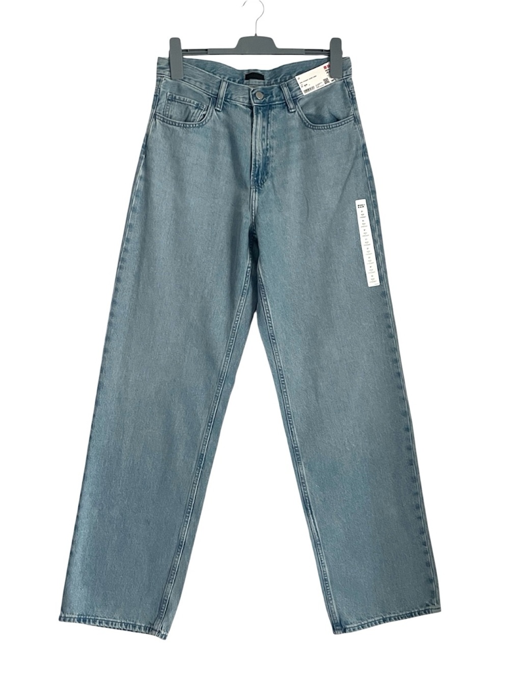 Uniqlo Wide Straight Jeans